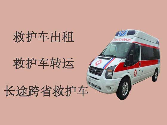 黔东南120救护车出租长途跨省转运